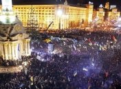 Горбатюк: ГПУ объявила в розыск по делам Майдана 91 человека 