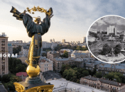 Главная площадь Киева