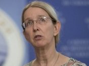 Ульяна Супрун оставила последний пост в Facebook