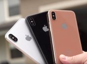 Пользователи массово пытаются продать свои iPhone 8 ради iPhone X