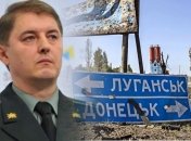 Мотузяник каже, що на Донбасі багато населених пунктів, які стали справжніми фортецями