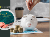 На доход действует два налога – НДФЛ (в укр.языке ПДФО) и военный сбор