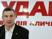 Кличко еще раз подтвердил, что будет баллотироваться в Президенты 