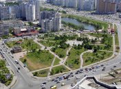 Парк Позняки