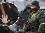 Российские военные не сожалеют, когда придумывают очередные издевательства над украинцами