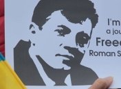 Московский суд оставил Сущенко за решеткой