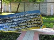 На Одесщине вандалы сорвали стенд героям Небесной сотни