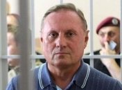 Врачи "запретили" Ефремову поездки, суд будет проходить в видео режиме