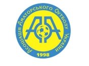 Сегодня станут известны финалисты аматорского чемпионата Украины 2016 года