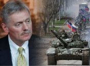 песков не видит проблем в проведении российской "спецоперации"