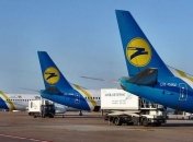 МАУ скасувала рейс із Кіпру