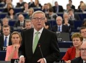 Утвержден новый состав Еврокомиссии