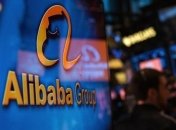 Китайская корпорация Alibaba запускает собственный квантовый компьютер