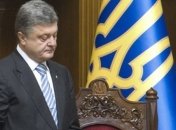 Порошенко: Генеральным прокурором будет Луценко