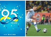 "Шахтар" привітав "Динамо" з днем народження