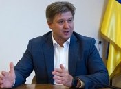 Данилюк рассказал об итогах переговоров с МВФ и Всемирным банком