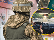 Важные нюансы для автомобилистов