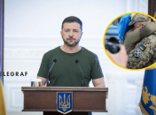 Володимир Зеленський