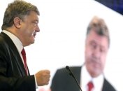 Порошенко о принятой ООН резолюции по Крыму: Победа справедливости