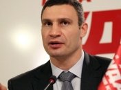 Кличко с книгами не пустили в колонию к Луценко