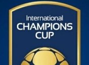Міжнародний кубок чемпіонів-2020 з футболу скасовано через коронавірус