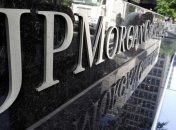 Крупнейший банк США обязали возместить свыше $4 млрд 