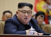 КНДР может использовать криптовалюту на разработку ядерного оружия 