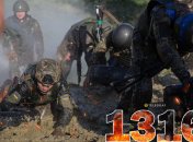 1316-й день полномасштабной войны России против Украины. Фото facebook.com/GeneralStaff.ua