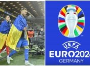 Путь на Евро-2024 будет тяжелым