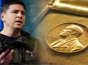 Михайло Подоляк здивований рішенням Нобелівського комітету