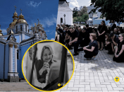 Церемония проходила в Свято-Михайловском Златоверхом соборе