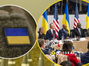 Зустріч у форматі "Рамштайн"