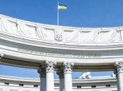 МИД Украины отреагировал на убийство иранского генерала Сулеймани