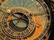 Знаменательные события в истории: 9 августа 2016 года