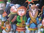 Самые лучшие щедривки на Старый Новый год-2014 для детей и взрослых