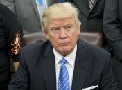 Трамп объявил дату своей инаугурации Национальным днем патриотизма