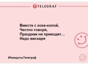 Раніше я любив працювати на пилорамі, а потім як відрізало: весела добірка анекдотів на ранок