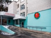 "Велике будівництво": у лікарні Горішніх Плавнів відкрили "європейське" приймальне відділення