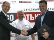 Объединенная оппозиция и "Свобода" подпишут соглашение о коалиции