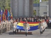 Молдова празднует День Независимости (Видео)