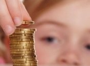 С Минюстом будут судиться за реестр украинских алиментщиков