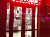 В Борисполе вооруженные люди ограбили ювелирный магазин