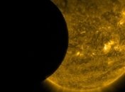 Астрономы открыли новую мини-планету в Солнечной системе