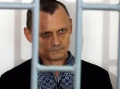 Осужденного в РФ Клыха перевели из тюрьмы в больницу 