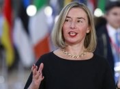 Могерини: ЕС готовы расширить помощь для Украины