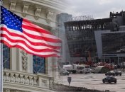 Россияне будут искать причастность США к теракту