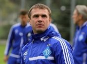 Ребров: "Динамо" настроено на победу