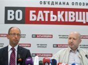  Яценюк: Сегодня оппозицию волнует только один вопрос  