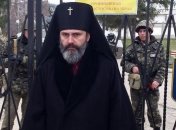 Ехал к Грибу: Архиепископа Климента задержали в оккупированном Симферополе
