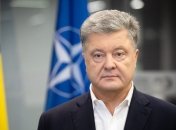 Петро Порошенко